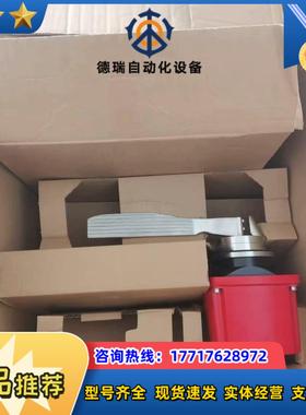 瑞典BTG MBT2500 MEK2500 MBK2500议价