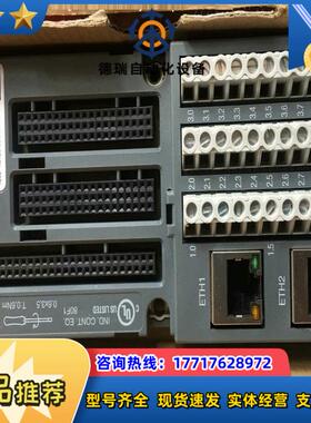 底板模块TU507-ETH～全新原装现货～400议价