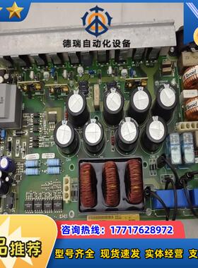 ATLAS电源板DC3000-S7  AC42220386议价