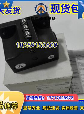 088539 SN04X16-771L-M 德国安士能 原装现货议价