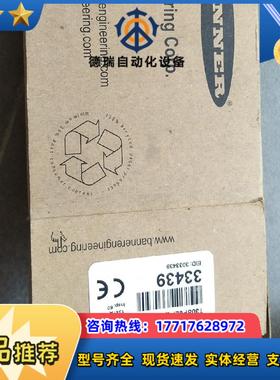 全新BANNER光电开关33439 T30SP6LPQ原装正品现货议价