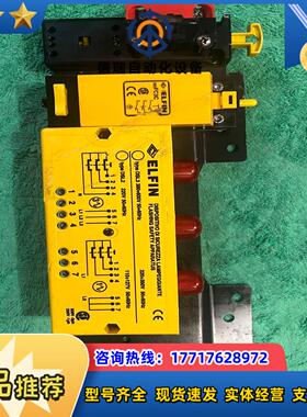 ELFIN装置  050ASL500 F l 01议价