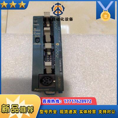 AFP02434  FP0-C16T  议价