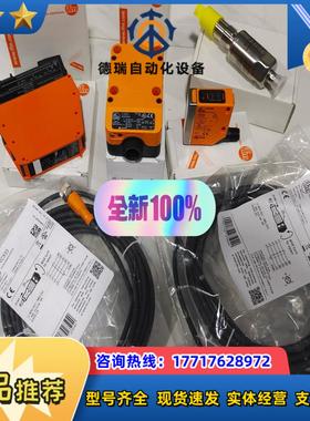 SBY332  pn7160  PX3224   OGP10议价