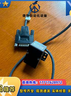HEIDENHAIN LIDA 18C 海德汉读数头议价