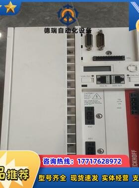 倍福AX5118-0000-02009成以上0-599H议价