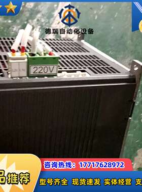 ，ASDM一0721一F，看好再拍议价