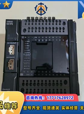 omronnx1p2-9024dt成色很新版议价