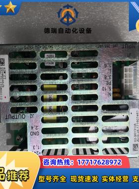 ASM焊线机小电源02-88586议价