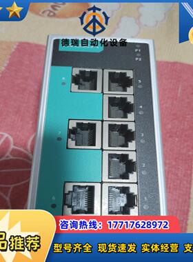 MOXA EDS 208A 8口非网管型工业以太网交换机工议价