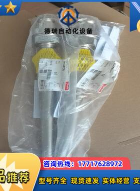 084Z8156  丹佛斯原厂件  2个议价