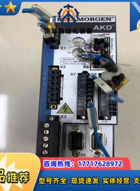 科尔摩根驱动器AKD-P00606-NAEC-0000议价现议价
