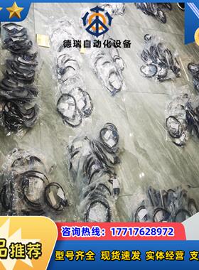 XCMN2102L5  已到货 现货议价