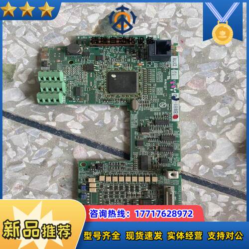 A70CA55 变频器F740主板CPU板议价