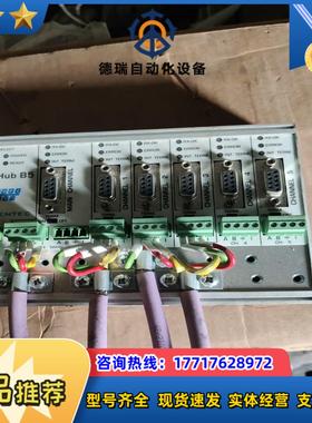 ProfiHub B5 profibus 接口扩展模块议价