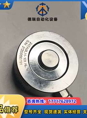 原装ANYLOAD 247ASLH-10t A L V1称重议价