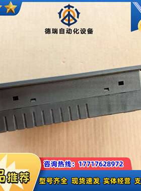 DOP-B07S411Z0触摸屏，功能议价