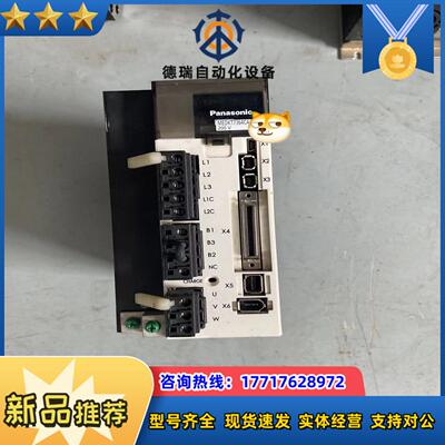 驱动器MEDKT7364CA1 25KW现货成色新议价议价