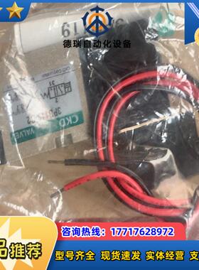 3PB119-00-C2-3议价