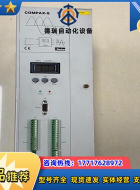 Parker驱动器C0MPAX-S现货CPX 4550S议价