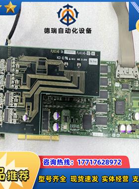 原装 工业设备卡 PLK014B PLA012C-0议价
