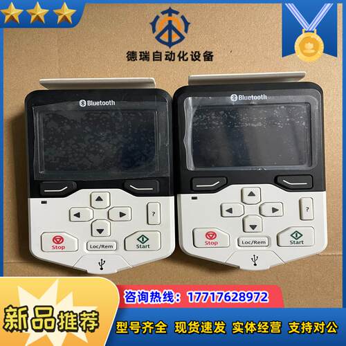 ACS-AP-W 变频器ACS880面板议价