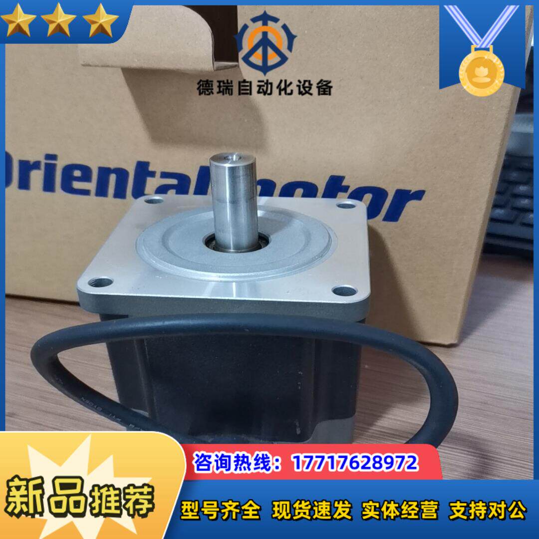 东方马达 PKE599AC议价