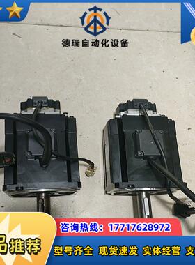 伺服电机MSMF152L2V2M议价