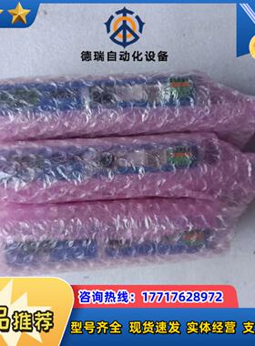 SMC电缸驱动器型号LECPMJ-LEY25LA-150议价