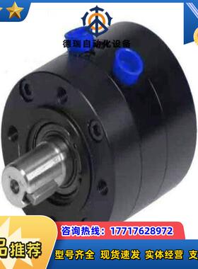 全新供应摆动液压马达YMS450-90YMS600-90议价