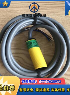 BANNER邦纳 传感器S18SN6R29408全新议价