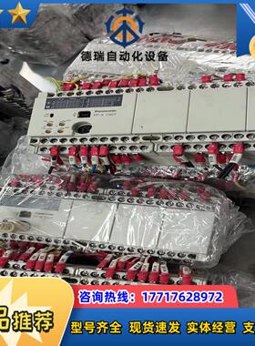 PLCAFPX-C60T现货功议价