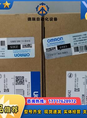 全新原装模块CP1W-DA021  CP1W-DA042原装正品现货议价