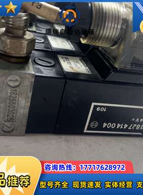 Rexroth力士乐电磁阀0820005101议价