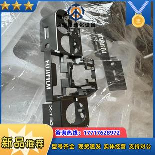 富士X 议价 T30顶壳上盖 按键全新原装