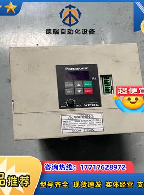 变频器BFV0C0222G 测试好22KW 200V议价
