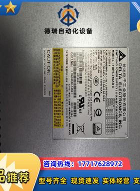 delta TDPS-750AB C CA05950-145议价