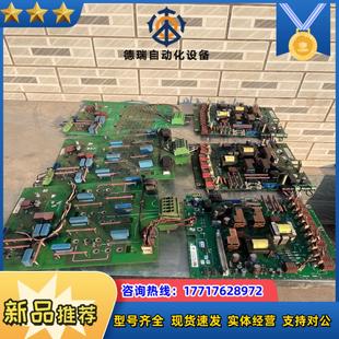 124张议价 c98043 a7002