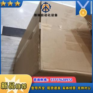 凌华工控机RK610 256G 16G W议价 9900K