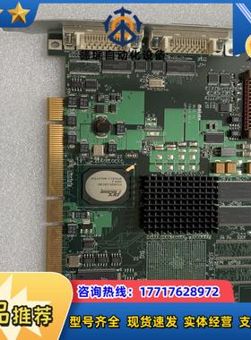 Matrox迈创SOL6MCL* SOLIOS XCL Y7议价