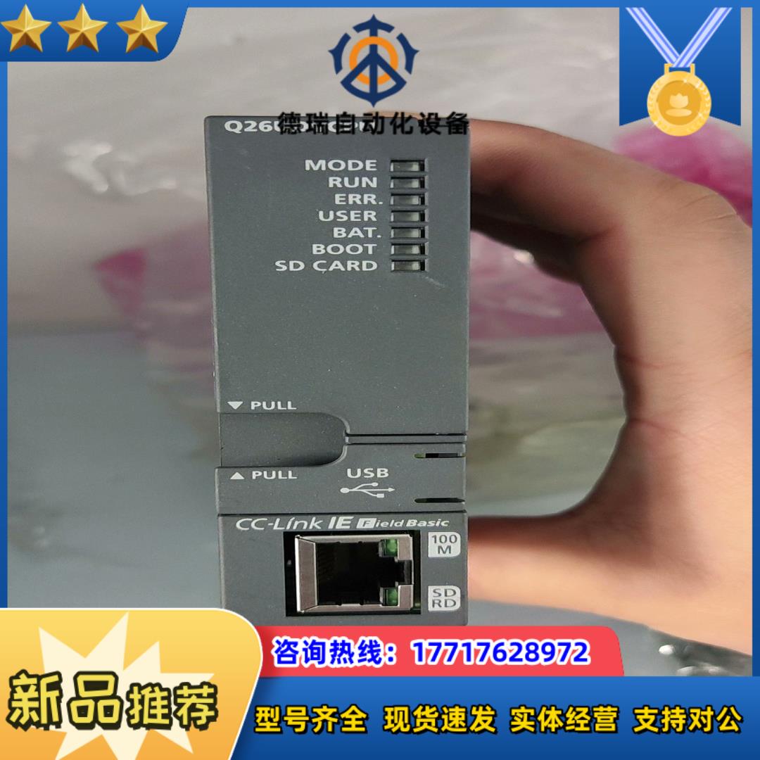 Q26udvcpu议价议价