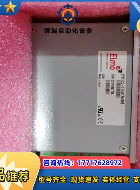 Elmo以色列埃莫  DC-TROA12400S驱动器 议议价