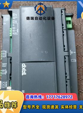 dixell帝思小精报警及网络监控服务器XWEB300D议价