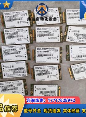 高通 EM7430 4g模块 高通网卡 看好再拍议价