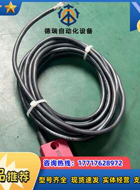 安士能EUCHNER CES-A-LAN-10V-07184议价