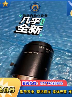 #我和我的机器有话说#CA-HLR1212mm镜头议价