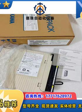 #控制器 SGDV-1R6A01A 安川 YASKAWA 安议价