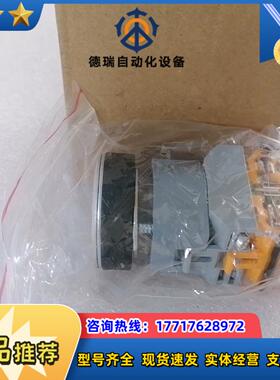 LA39-C2-10Db23-JW按钮 APT 蓝 现货库议价