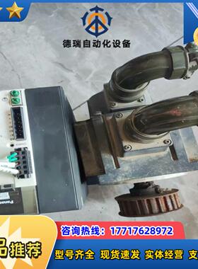 MDDHT3530E伺服驱动器10KW拍议价