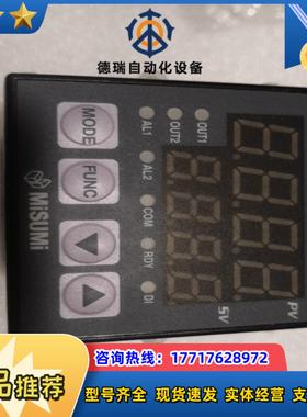 MiSUMi MTCTR 15-H议价